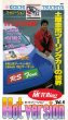 Photo1: [VHS] Hot Version vol.4 Keiichi Tsuchiya (1)