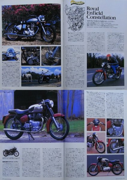 Photo11: BIKERS STATION No.189 6/2003 SUZUKI KATANA (11)