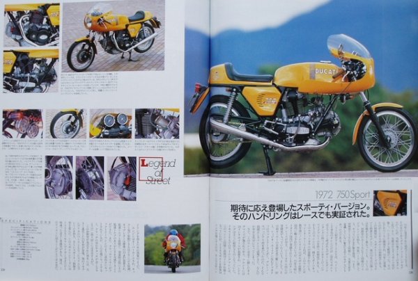 Photo10: DUCATI Campione Del Mondo 001 (10)