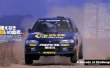 Photo2: World Rally Collection 3 2003 Spring (2)