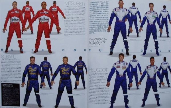 Photo10: World Rally Collection 2002 Spring-Summer (10)