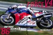 Photo2: RACERS vol.22 Honda RVF Legend Part2 (2)