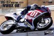 Photo8: RACERS vol.22 Honda RVF Legend Part2 (8)