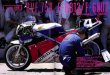 Photo10: RACERS vol.22 Honda RVF Legend Part2 (10)
