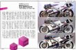 Photo11: RACERS vol.22 Honda RVF Legend Part2 (11)