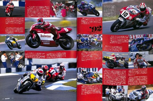 Photo5: RACERS vol.24 Marlboro YZR [Part2] (5)