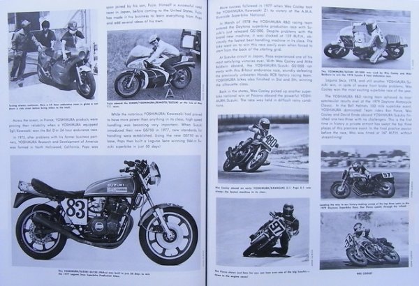 Photo8: BIG BIKE Cruisin' No.23 SUPER BIKE (8)