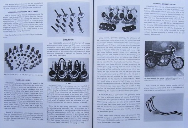 Photo9: BIG BIKE Cruisin' No.23 SUPER BIKE (9)