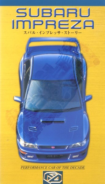 Photo1: [VHS] Subaru Impreza Story (1)