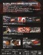 Photo2: [DVD] 2007 AUTOBACS SUPER GT OFFICIAL DVD (2)