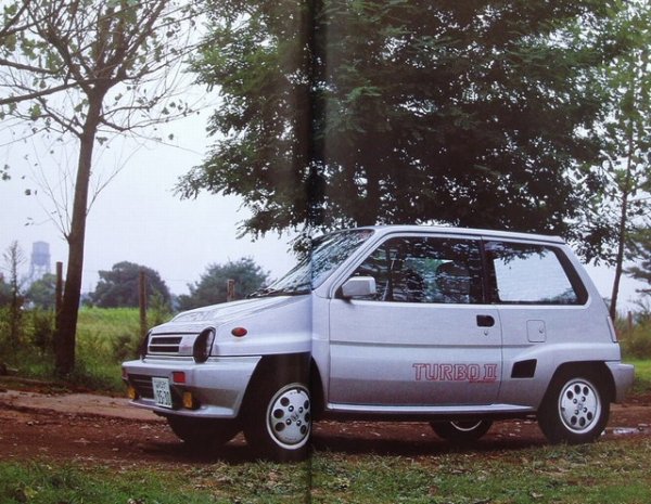 Photo3: HONDA [World Car 2] (3)