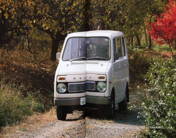 Photo8: HONDA [World Car 2] (8)