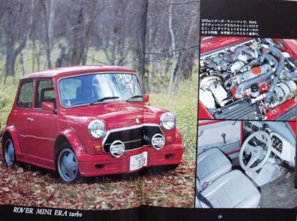 Photo2: Mini [European car series] (2)