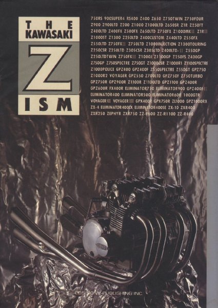 Photo1: THE KAWASAKI Z ISM (1)