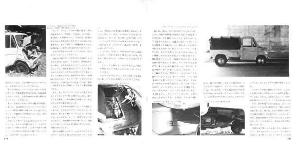 Photo19: HONDA SPORTS S500 / S600 / S800 (19)