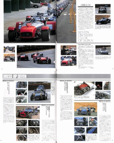 Photo4: I LOVE SEVEN (4)