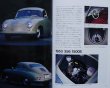 Photo5: PORSCHE [World Car Guide 1] (5)