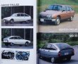 Photo9: CITROEN [World Car Guide 4] (9)