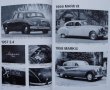 Photo6: JAGUAR [World Car Guide 12] (6)