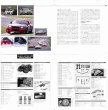 Photo11: Nissan Skyline GT-R vol.2 (11)