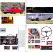 Photo6: Nissan Skyline GT-R vol.2 (6)