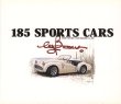 Photo1: 185 SPORTS CARS by BOW (1)