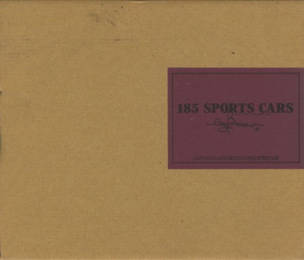 Photo3: 185 SPORTS CARS by BOW (3)