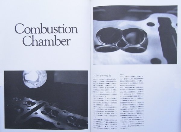 Photo4: BOOK YOSHIMURA (4)