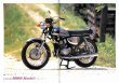 Photo2: Kawasaki Mach & Z Bike Best Collection (2)