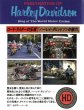 Photo2: [VHS] Fascination of Harley Davidson King of the world motorcycles (2)