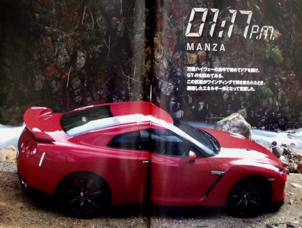 Photo10: R35 GT-R 10battle (10)