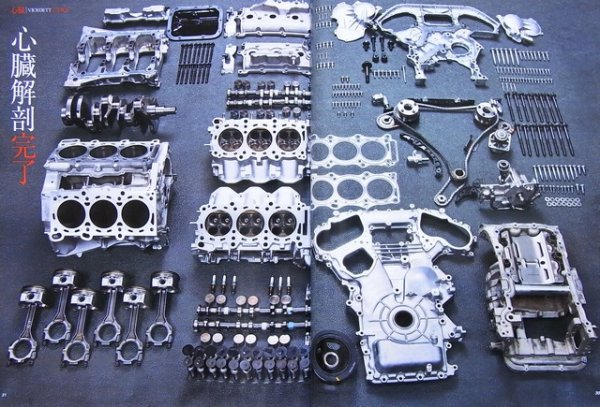 Photo7: GT-R magazine 088 (7)