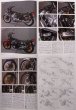 Photo7: Bikers Station No.305 2013/2 Honda CB-F 1979-1983 part2 (7)