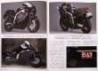 Photo3: Bikers Station No.302 2012/11 Yoshimura Ducati 1199 (3)