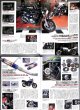 Photo11: Zeppan Bikes vol.16 Honda CB750 (11)