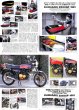 Photo12: Zeppan Bikes vol.16 Honda CB750 (12)