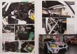 Photo9: GSR Miku Hatsune BMW Z4 GT3 SUPER GT Modeling Guide (9)