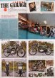 Photo10: Motor Cyclist No.407 2012/9 Honda CB (10)