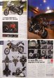 Photo12: Motor Cyclist No.407 2012/9 Honda CB (12)