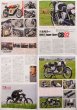 Photo9: Motor Cyclist No.407 2012/9 Honda CB (9)