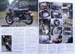 Photo10: MOTORCYCLIST 12/2009 80s Kawasaki (10)