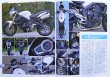 Photo12: MOTORCYCLIST 12/2009 80s Kawasaki (12)