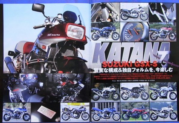 Photo2: ROAD RIDER 2/2010 SUZUKI KATANA GSX (2)
