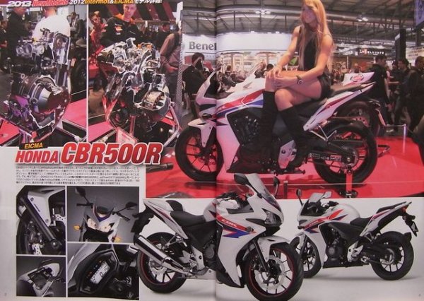 Photo13: ROAD RIDER 2/2013 Honda CB-F series 1100/900/750 (13)