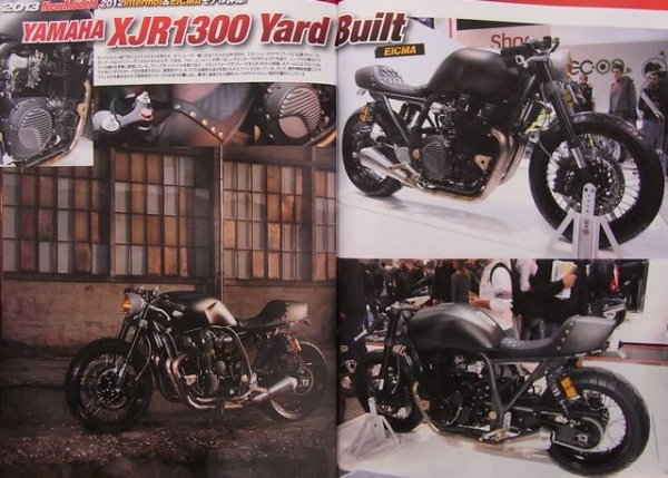 Photo15: ROAD RIDER 2/2013 Honda CB-F series 1100/900/750 (15)