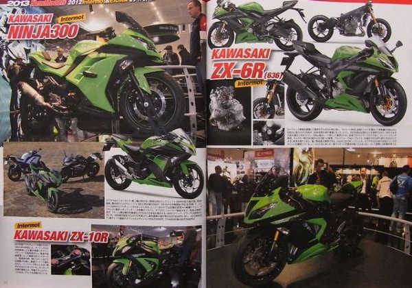 Photo17: ROAD RIDER 2/2013 Honda CB-F series 1100/900/750 (17)