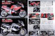 Photo11: Road Rider 3/2016 Suzuki GSX-R (11)