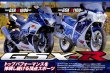 Photo2: Road Rider 3/2016 Suzuki GSX-R (2)