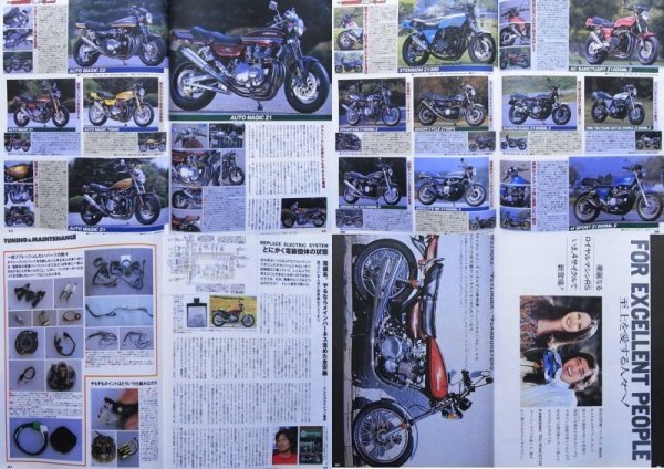 Photo12: ROAD RIDER 4/2011 Kawasaki Z special 2011 (12)