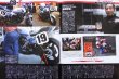 Photo6: ROAD RIDER 10/2009 Honda CB-F (6)